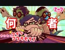 【二人実況】きになるアイツにコクラセて！２ー７【コクラセ】