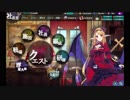 かんぱに☆ガールズ　大紀行