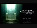 【初見実況プレイ】FIRE EMBLEM　風花雪月　PART2