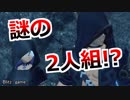 提督まさかのゼノブレイド2実況プレイ#19【初見プレイ】