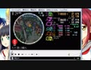 simai ただ君[略]　EXPERT[E-231] 1080p60