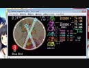 simai B　L　U　E　B I R D [EXPERT]E-226　[1080p60]