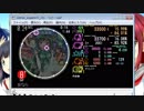 simai 女なら　EXPERT/Lv.8+ [1080p]