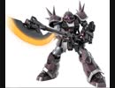 バトオペ2　アインスが往く40 墜落 4vs4 cost300 シンプルバトル イフリート(DS)