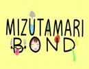 Cat life神社.mizutamaribond.midi