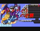 メタナイトの逆襲