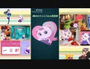 奏MiMiちゃんTiktok動画集２