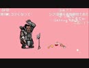 加賀美ハヤトに黒毛和牛を買ってもらえることが確定するシーンまとめ