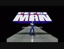 PS1-PSX ペプシマン -Pepsiman-