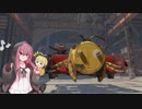 【CROSSOUT】日本語ダメなアカネちゃんのクロスアウト【VOICEROID実況?】