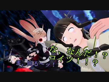 【MMD艦これ】 午後の白露型　その35 前編【紙芝居】