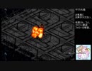 【実況】リスナーと見る太正の桜part35【サクラ大戦２生配信アーカイブ】
