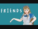 [MMD] Friends [Alice DL]