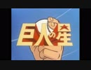 GЯIDMΛNまとめ5