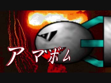 【MUGEN】凶悪キャラオンリー！狂中位タッグサバイバル！Part82(I-9)