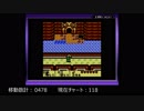 【実況】ゼルダの伝説 夢をみる島DX 【詰めゼルダ チャレンジ】Part.10