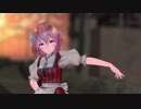【MMD】重音テト「DAYBREAK FRONTLINE」