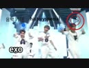 musicother#5 cut2exo【HD/29fps】