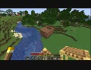 【Minecraft】暮芋屋のマインクラフト　#2