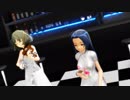 【アイマス】あずさ・楓さんで、水の星へ○を込めて【MMD】
