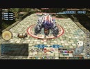 【FF14】ラッコの全員初見でキタンナ神影洞攻略 戦士視点