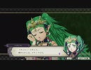 ファイアーエムブレム風花雪月