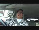 【心霊】田川幹太の1人怪奇大作戦【閲覧注意】 自殺の名所で彷徨う亡者達が反乱？！新たな心霊スポットの誕生！超有名自殺の名所で心霊実験！昼間と夜の2部構成！ R-1