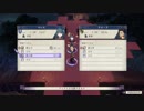 【戦闘パート攻略１】クロード編ハード｜序章「夜明けの遭遇戦（チュートリアル）」なつみ先生のFE風花｜ファイアーエムブレム風花雪月