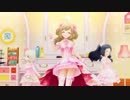 リサイタルドレスに大変身
