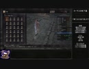 ダークソウル3トロコンRTAノーデス_IGT10時間50分03秒_再々再々再々再々再々走Part07