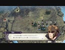 【プレイ動画】ファイアーエムブレム 風花雪月【黒鷲の学級】EP.2-7