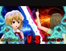 【東方MMD】動きたくない蓮子VS外に出たいメリー