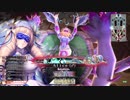 タイトル永久未定　３７　【EX01エピーヌ　やらかしからの復帰2本立て】