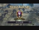 【プレイ動画】ファイアーエムブレム 風花雪月【黒鷲の学級】EP.2-8