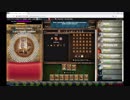 【手動】Cookie Clicker v2.019  088/366 令和元年 7月27日