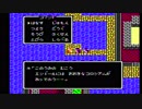 sc^それでも優位は揺るがないＤＱ４　２１