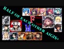 【VOICEROID実況】男女同数アイギス＋【オーク勇者の挑戦状編】