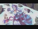 「少女の想い、海を越えて。」続・トトリのアトリエを遊ぶ part40