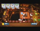 【OverCooked2】調理師免許ない豚がレストランで働く実況!part5