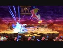 勇者が往く！　大乱闘！　スマブラSP三人実況　part51