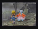 FINAL FANTASYⅨ【初心の気持ちで実況プレイ】　part57