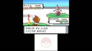 人気の ポケットモンスターダイヤモンド パール 動画 468本 5 ニコニコ動画