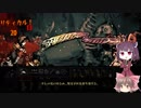 【ゆっくり＆きりたん実況プレイ】１から始める呪われしダンジョン攻略 part18【DarkestDungeon】