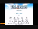 Key「リトルバスターズ!」体験版BGM集