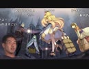 【コメ付き再投稿】迫真錬金術部 妹を探す旅に出る先輩.mp64(Final)
