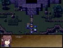 【初見実況】木霊リトの魔王討伐記+で魔王と滑舌の悪さに挑む_Part06