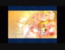 【FGO】ジナコさん完全単騎で『8days,Grand Finale』【礼装なし】