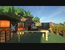 【Minecraft】HaC+Animania Part7【ゆっくり実況】