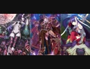 【FGOAC】スターを集めてクイックで殴る！これが最強に頭のいい戦法よ！75
