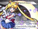 【MUGEN】なんでもないテーマ別4on4サバイバル大会 Part.20